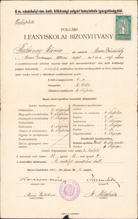 A1856 Certificat școlar, 1918, T&acirc;rgu Mureș
