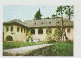 bnk cp Casa Domneasca de la Brebu - Vedere - necirculata
