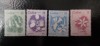 Cuba-Flora,flori-serie completa ,nestampilate MNH (C1), Nestampilat