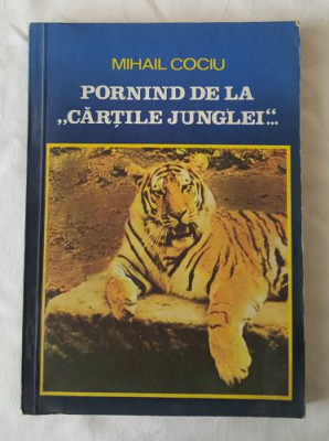 Mihail Cociu - Pornind de la &amp;quot;Cartile junglei&amp;quot; foto