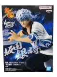 Banpresto Gintama Vibration Stars Gintoki Sakata (20th Anniversary Ver.)