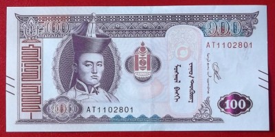 Mongolia 100 Tugrik 2020 UNC necirculata ** foto