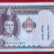 Mongolia 100 Tugrik 2020 UNC necirculata **