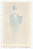 Rom&acirc;nia, LP 1021/1980, Uniforme militare rom&acirc;neşti, abklatsch, eroare, MNH