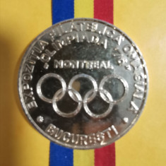 SV * COMITETUL OLIMPIC ROMÂN * AFR București * Expoziția OLIMPIADA MONTREAL 1976