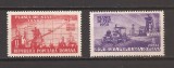 Romania 1951, LP 263 - Planul de stat (dantelat), urme de sarniera, MH, Nestampilat