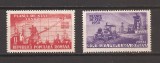 Romania 1951, LP 263 - Planul de stat (dantelat), urme de sarniera, MH