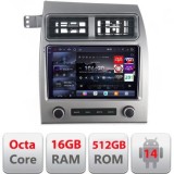 Navigatie Audi Q7 2005-2015 Qled 2K Octa Core 16+512 LTE 4G DSP Wifi 5Ghz android auto carplay radio gps internet kit-audi-q7+EDT-E809-2K CarStore Tec