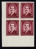 ROMANIA 1939 MIHAI EMINESCU VALOAREA DE 7 LEI NEDANTELATA BL 4 MNH