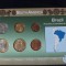 Seria completata monede - Brazilia 2004-2007, 6 monede