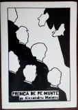 Cumpara ieftin ALEXANDRU MAIANU - PREDICA DE PE MUNTE: MEDITATII PE MARGINEA CAP.5-7/FARGO 1983
