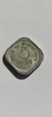 moneda 5 paisa 1967 india foto