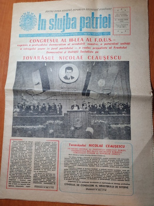 in slujba patriei 11 februarie 1985-congresul al 3-lea FDUS