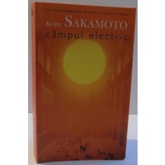 CAMPUL ELECTRIC de KERRI SAKAMOTO , 2006