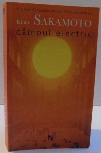 CAMPUL ELECTRIC de KERRI SAKAMOTO , 2006
