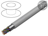 Cablu Ecranat PVC Gri 12x2x0,5mm