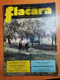 Flacara 2 august 1975-art.si foto nehoiu, com.surduc salaj si giurgiu-razmiresti