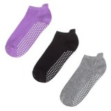 Sosete Yoga Antiderapante pentru Femei - Set Mov, Negru, Gri, CMCLASS