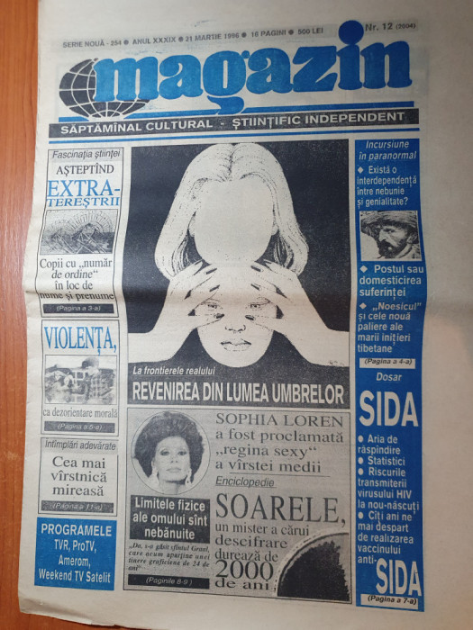 ziarul magazin 21 martie 1996-articole despre sophia loren si michael jackson