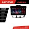 Navigatie Mazda RX8 2008-2011 Android radio gps internet 8 core QLED 2K 4+64 360 Lenovo CarStore Technology