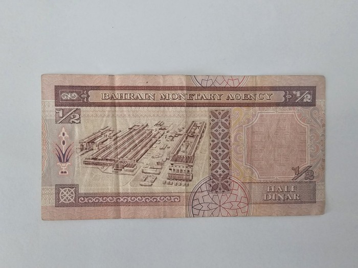 Bahrain 1/2 Dinar 1973