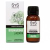 Esenta naturala Brumaroma difuzor/umidificator SyS Aromas, Iasomie 50 ml, Laboratorio SyS