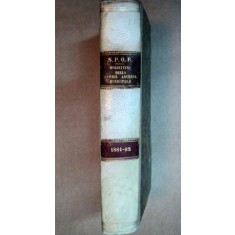 BULLETINNO DELLA COMMISSIONEARCHEOLOGICA COMUNALE DI ROMA - ROMA 1881- 82