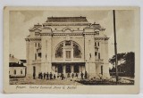 FOCSANI , TEATRUL COMUNAL &#039; MAIOR G. PASTIA &#039; , CARTE POSTALA , INCEPUTUL SEC. XX