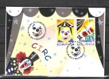ROMANIA 2011 - CIRC - FDC - LP 1903