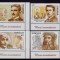 RO 2014 ,LP 2052 ,&quot;Mari inventatori&quot; - serie cu tabs ,MNH