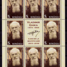 RO 2018 ,LP 2216c,"Vladimir Ghika ,5 ani beatificare"-mcoli de 8M+1 vinieta,MNH