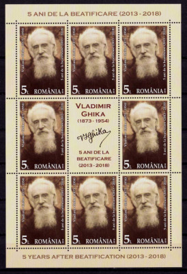 RO 2018 ,LP 2216c,&amp;quot;Vladimir Ghika ,5 ani beatificare&amp;quot;-mcoli de 8M+1 vinieta,MNH foto