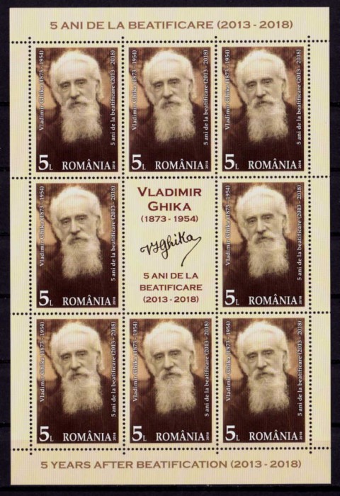 RO 2018 ,LP 2216c,&quot;Vladimir Ghika ,5 ani beatificare&quot;-mcoli de 8M+1 vinieta,MNH