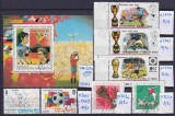 Lot filatelic Sport / Fotbal - Coliță Rep. Centrafricană (Paolo Rossi &amp; Rummenigge - Spania '82) &amp; timbre Coreea de Nord, Spania, URSS -A991
