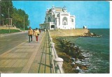 #carte postala-COVASNA-Biserica Izvorul Tamaduirii