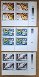 TIMBRE ROMANIA MNH LP1373/1995 -50 de ani de la crearea O.N.U. -Bloc de 4, Nestampilat