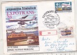 bnk fil Plic ocazional Expofil Expotrans `84 Timisoara - stampila ocazionala