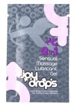 Cumpara ieftin 2 In 1 Lubrifiant/ Gel De Masaj Senzual, 5 ml