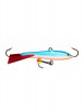 Vobler Rapala Jigging Shadow Rap, Culoare BSR, 9cm, 17g