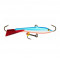 Vobler Rapala Jigging Shadow Rap, Culoare BSR, 9cm, 17g