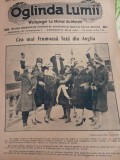 1926 Oglinda lumii cea mai frumoasa fata din Anglia Regina Maria 16 p.