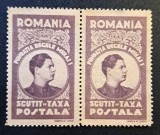 Rom&acirc;nia Regat "Fundația Regele Mihai I" (cca. 1941&ndash;1944) - Pereche Orizontală de 2 Mărci Poștale (Violet-Bistru, Dintelate, Neștampilate / MNH) RO1