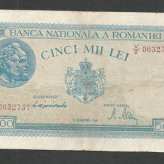ROMANIA 5000 5.000 LEI 10 Octombrie 1944 [20] filigran bnr orizontal