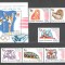Romania.1995 Concursurile preolimpice ATLANTA ZR.944