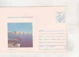 bnk ip Bucuresti - Lacul Morii - necirculat - 1989