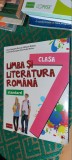 Cumpara ieftin LIMBA SI LITERATURA ROMANA CLASA A 7 A COMPER DOBOS PARAIPAN STOICA ROMAN, Clasa 7, Limba Romana