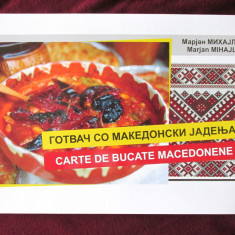 "CARTE DE BUCATE MACEDONENE", Marjan Mihajlov, 2021. Editie bilingva