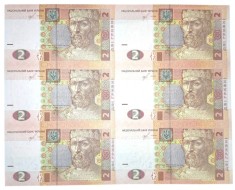 UCRAINA 2 HRIVNE 2018 UNC 6 Buc COALA NETAIATA ( UNCUT) YAKIV SMOLIJ , P-117eu