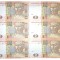 UCRAINA 2 HRIVNE 2018 UNC 6 Buc COALA NETAIATA ( UNCUT) YAKIV SMOLIJ , P-117eu