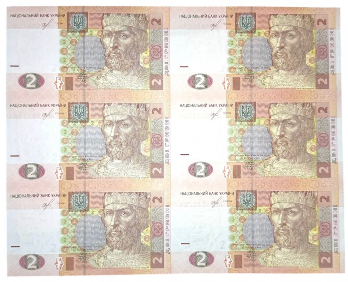UCRAINA 2 HRIVNE 2018 UNC 6 Buc COALA NETAIATA ( UNCUT) YAKIV SMOLIJ , P-117eu